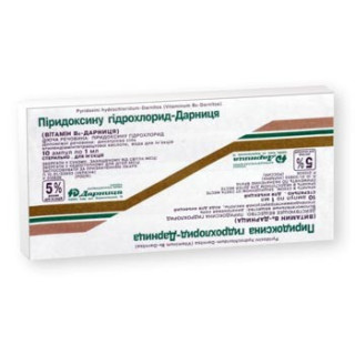 Piridoxin h/ch 5% 1ml N10 (Darnita)