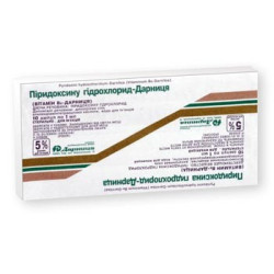 Piridoxin h/ch 5% 1ml N10 (Darnita)