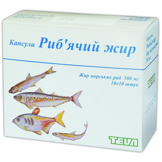 Peste ulei caps 500mg N100