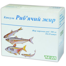 Peste ulei caps 500mg N100