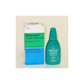 Vibrocil spray naz. 10 ml  