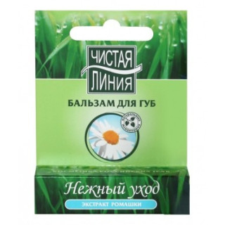 Balsam p/u buze romanita (Cistaya Lini