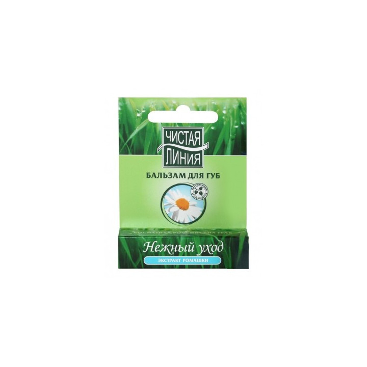 Balsam p/u buze romanita (Cistaya Lini