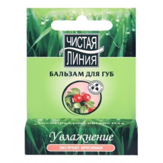 Balsam p/u buze brusnika (Cistaya Liniy
