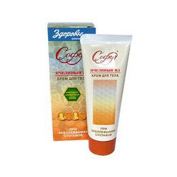 СОФЬЯ крем  д/тела + пчел. яд 75 мл