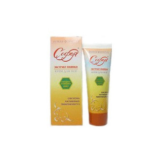 Crema "Софья"  Экстрат пиявки - 75m