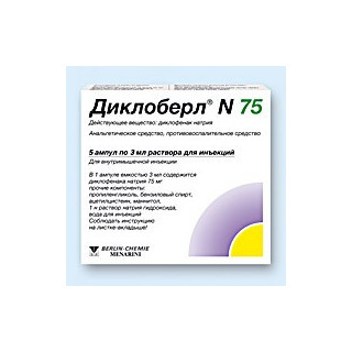 Dicloberl fiole 75mg/3ml N5