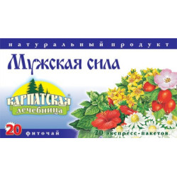 Ceai carpatic Puterea barbateasca 2 gr 