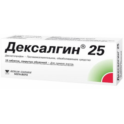 Dexalgin 25mg tab N10