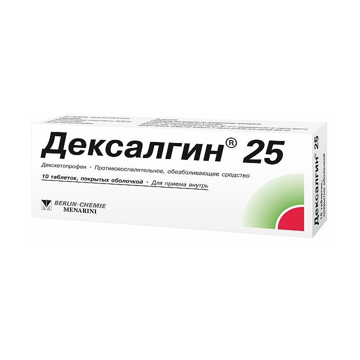Dexalgin 25mg tab N10