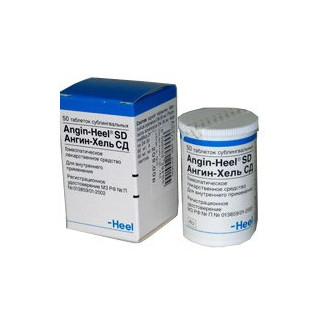 Angin-HEEL SD tb subling. N50