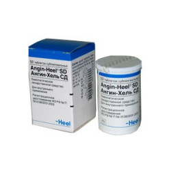 Angin-HEEL SD tb subling. N50