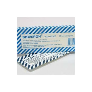 Viferon sup. 1 000 000 N10