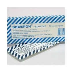 Viferon sup. 1 000 000 N10