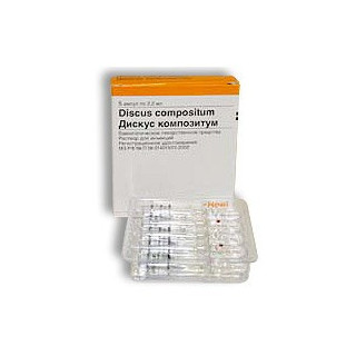 Discus compositum fiole N5