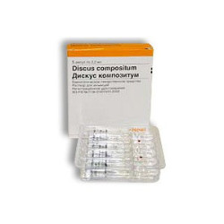 Discus compositum fiole N5