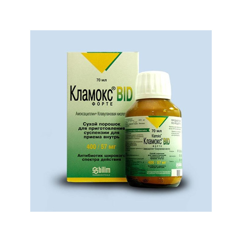Klamoks 457mg/5ml susp 70ml