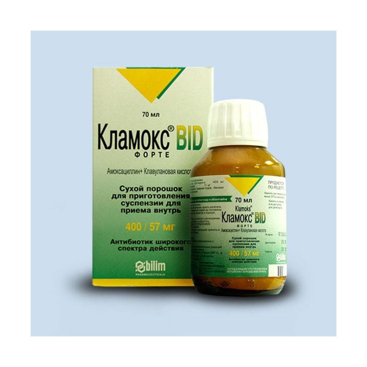 Klamoks 457mg/5ml susp 70ml