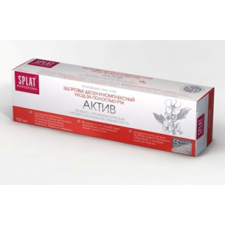 Pasta de dinti Splat Profess. Active 100