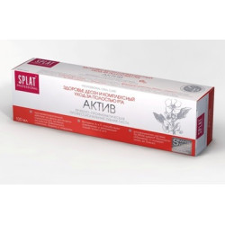 Pasta de dinti Splat Profess. Active 100