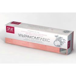 Pasta de dinti Splat Plante medicinale 1