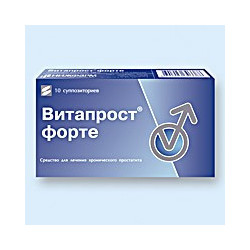 Vitaprost forte sup. 100mg N10