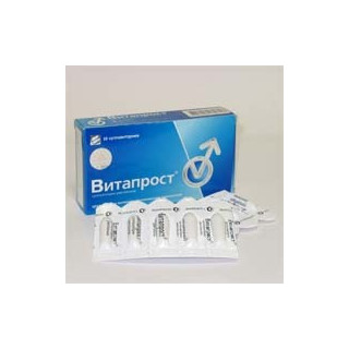 Vitaprost sup 50mg N10