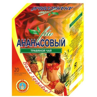 Ananas + specie 1.5 gr N20