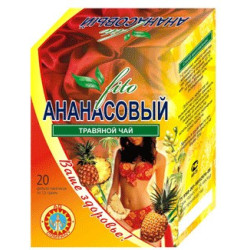 Ananas + specie 1.5 gr N20