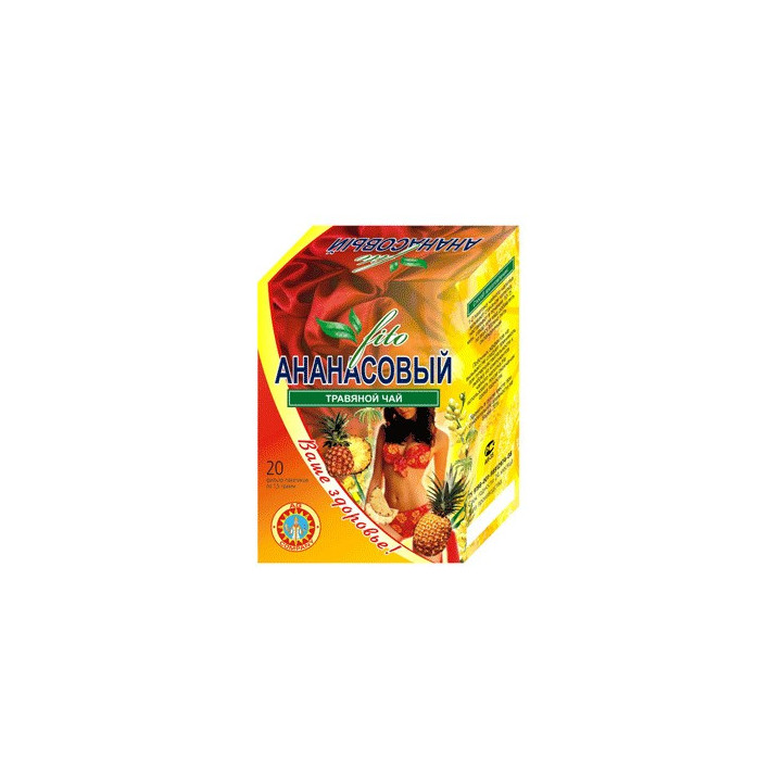 Ananas + specie 1.5 gr N20