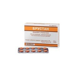 Brustan Comp. film. N10