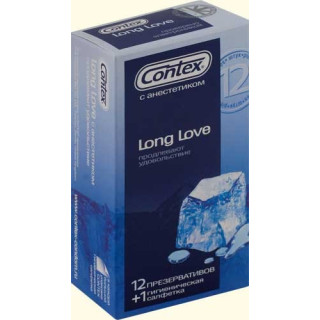 Contex N12 Long love