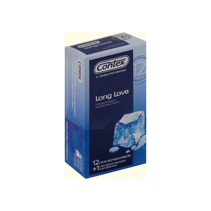 Contex N12 Long love