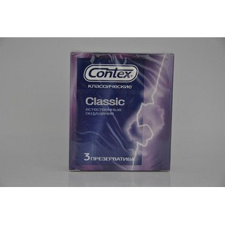 Contex N3 classic
