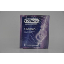 Contex N3 classic