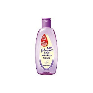 Sampon Johnson's (levantica) 200ml+1