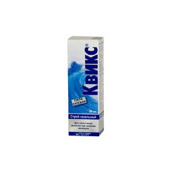 Quixx spray nazal 30ml