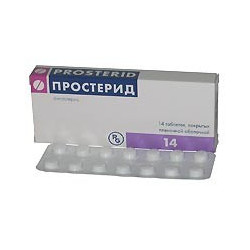 Prosterid tab. 5mg N14