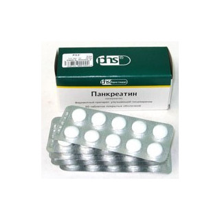 Pancreatin tab N50 (Farmastandart)