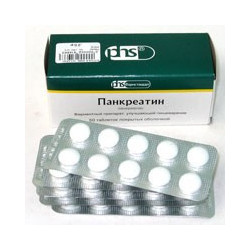 Pancreatin tab N50 (Farmastandart)