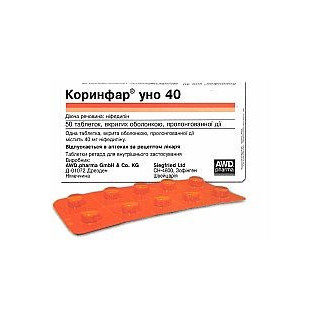 Corinfar Uno 40mg tab. N50