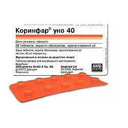 Corinfar Uno 40mg tab. N50