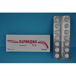 Carvidil 25mg tab. N30