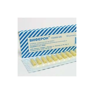 Viferon sup. 150 000 N10