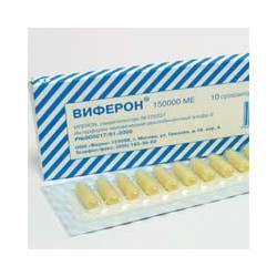 Viferon sup. 150 000 N10