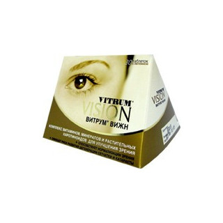 Vitrum Vision tab N30