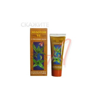 Balsam "Золотои ус" с пчел. ядом 75 ml.