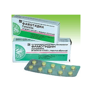 Famotidin 20mg tab N20 (Borisov)
