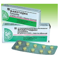 Famotidin 20mg tab N20 (Borisov)