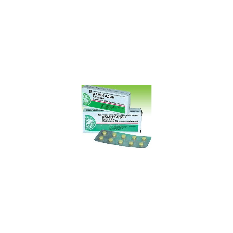 Famotidin 20mg tab N20 (Borisov)